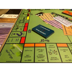 Monopoly Palestine