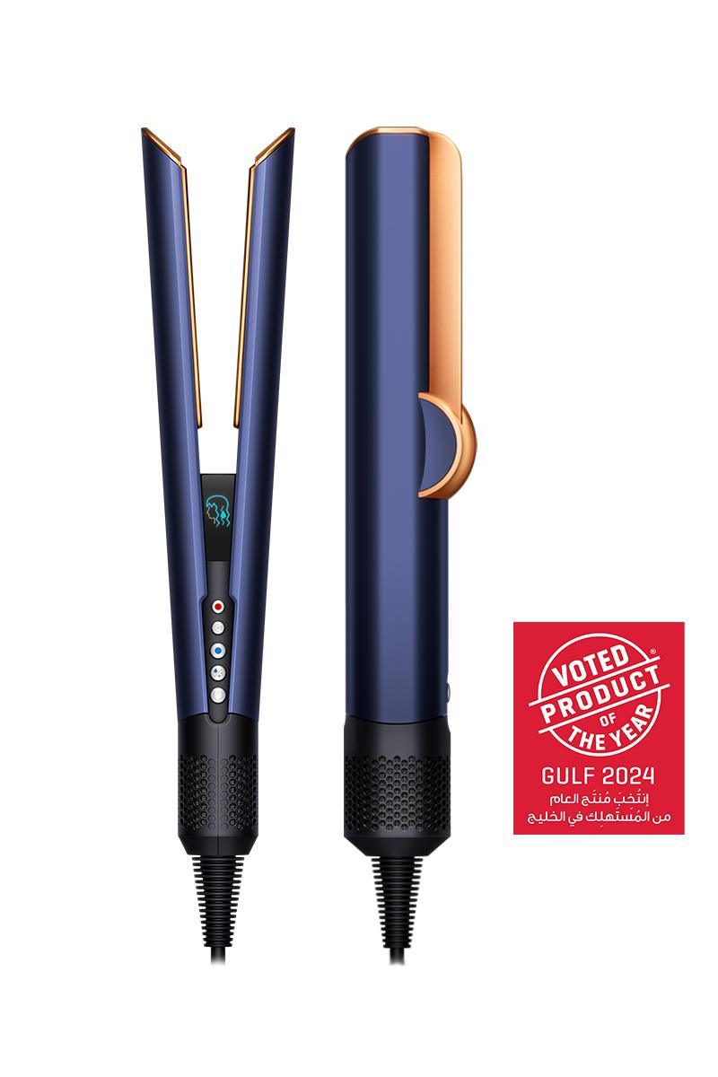 Dyson Airstrait straightener (Prussian Blue/Rich Copper)