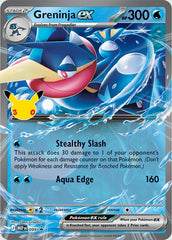 Greninja ex promo card