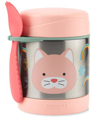 Zoo Food Jar - Cat