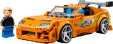 LEGO 77260 image 1