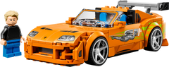 LEGO 77260 image 1