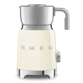 Smeg Milk Frother - Cream