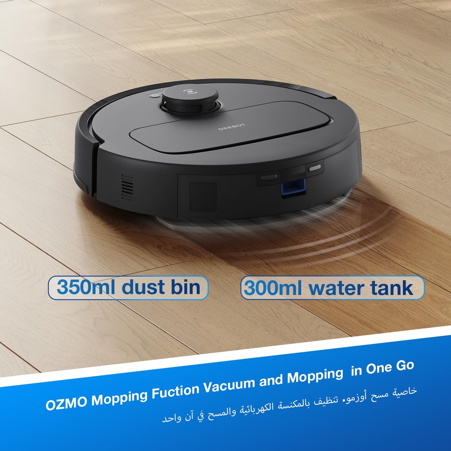Ecovacs DEEBOT N20 PRO PLUS
