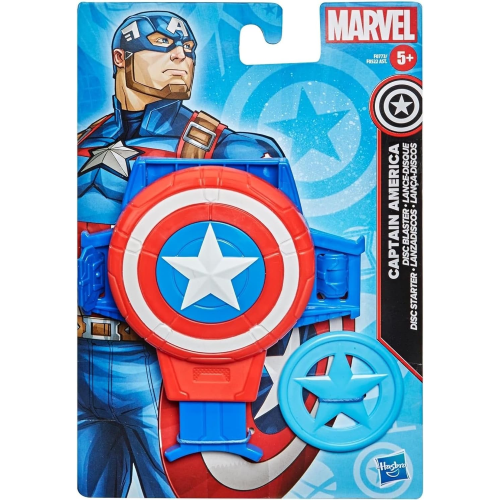 Marvel Captain America Disc Blaster