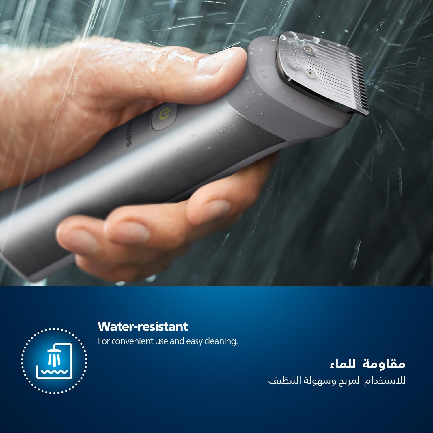 Philips All-in-One Trimmer  11-in-1 Face, Hair & Body Grooming