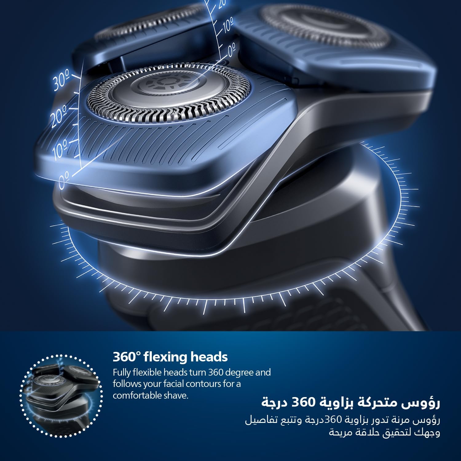 Philips Shaver 7000 Series Philips Shaver 7000 Series