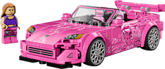 LEGO 77241 image 1