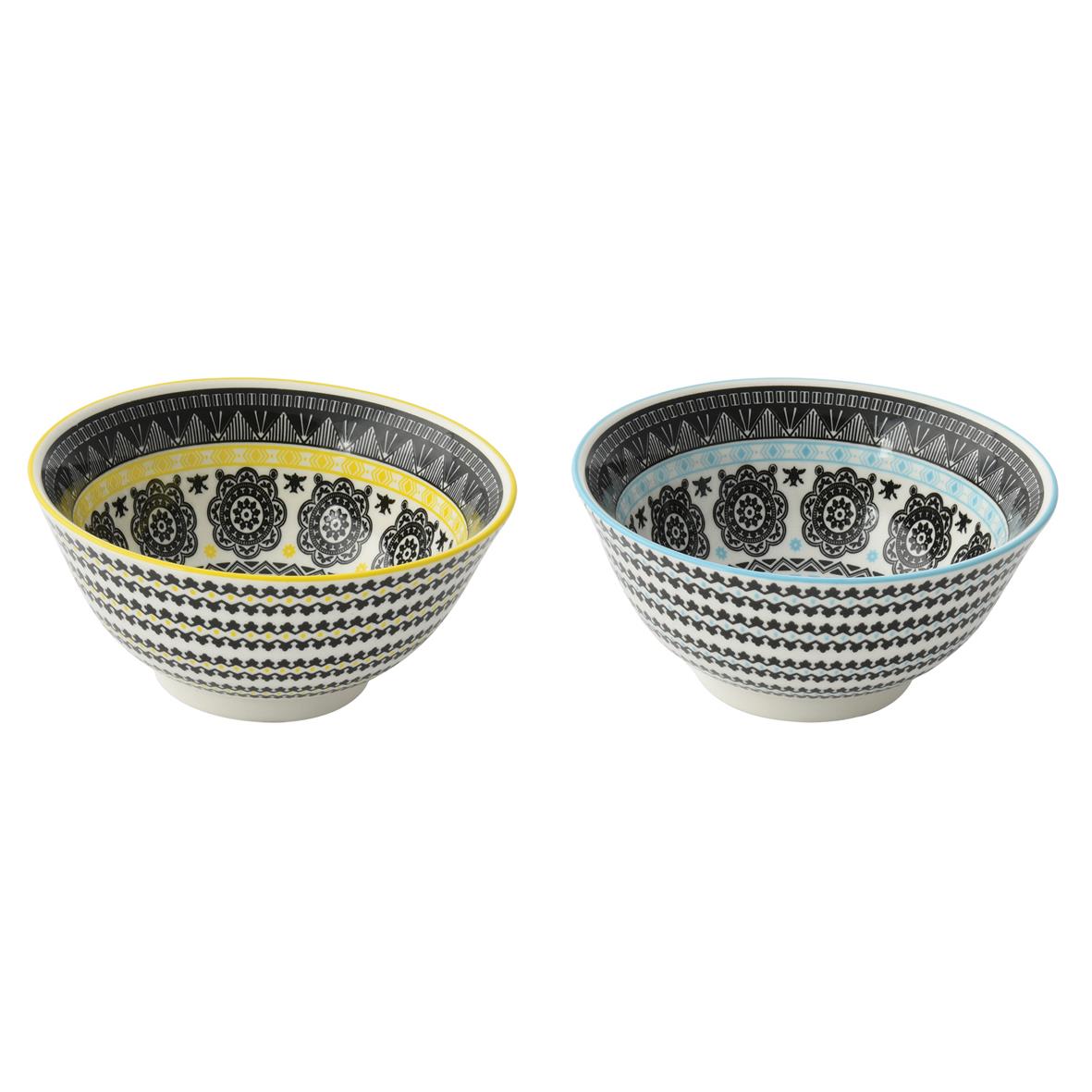 Easy Life Ethnic VersaB 2-Piece 15cm Bowl Set in Box - Multicolored