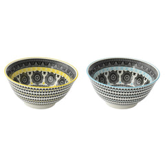 Easy Life Ethnic VersaB 2-Piece 15cm Bowl Set in Box - Multicolored
