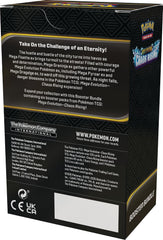 Pokemon ME04 CHAOS RISING BOOSTER BUNDLE 4