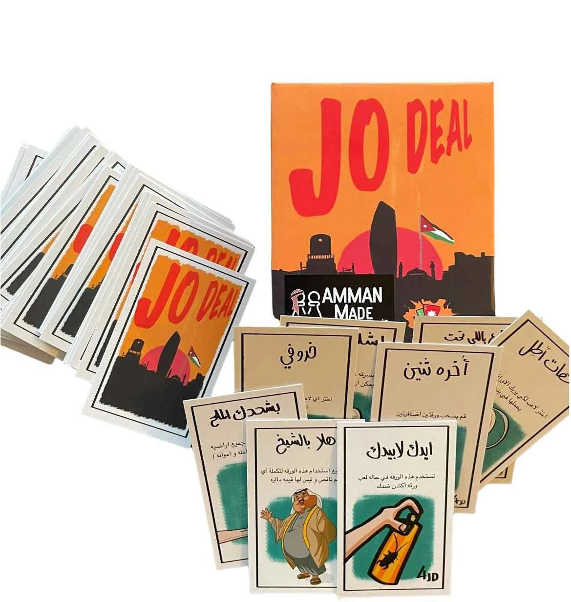 Jo Deal Jo Deal