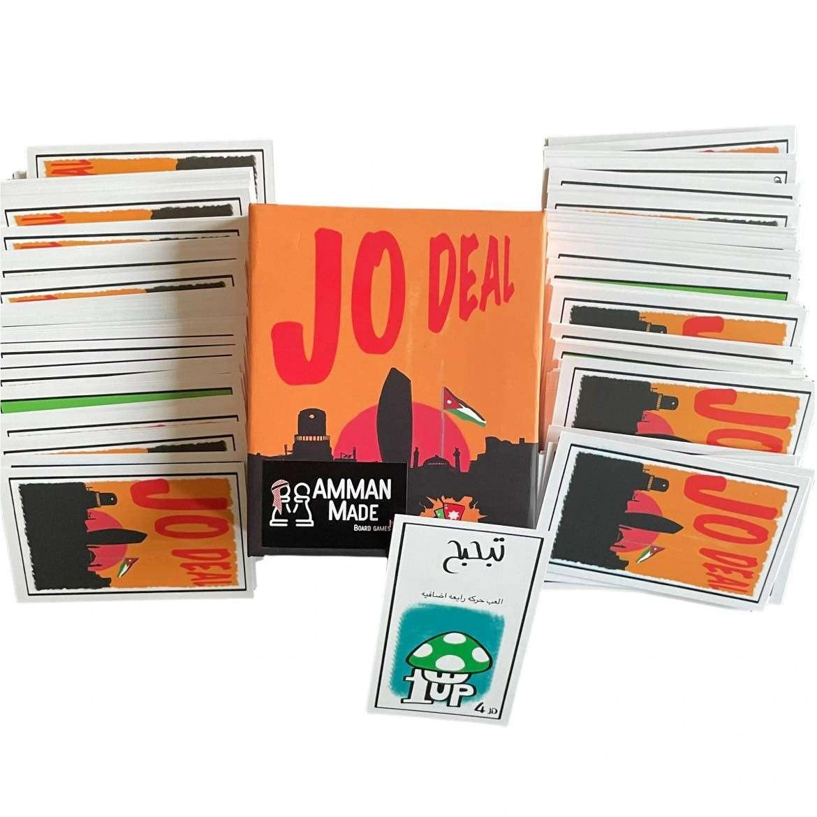 Jo Deal