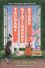 Tsubaki Stationery Store – Ito Ogawa book cover