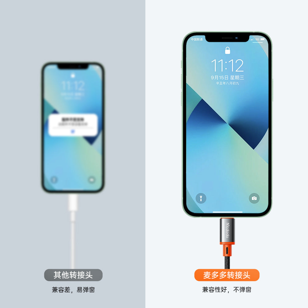 MCDODO TYPE-C TO LIGHTNING CONVERTOR CABLE - BLACK