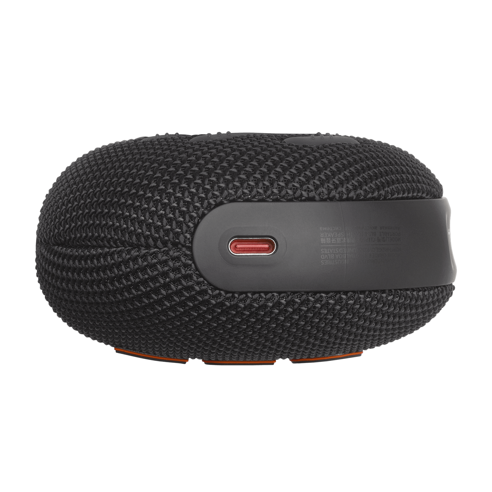JBL CLIP 5 - Black JBL CLIP 5 - Black