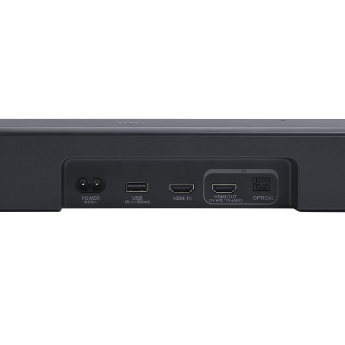 JBL Bar 500MK2 | 5.1 Channel Soundbar with Mulit-Beam