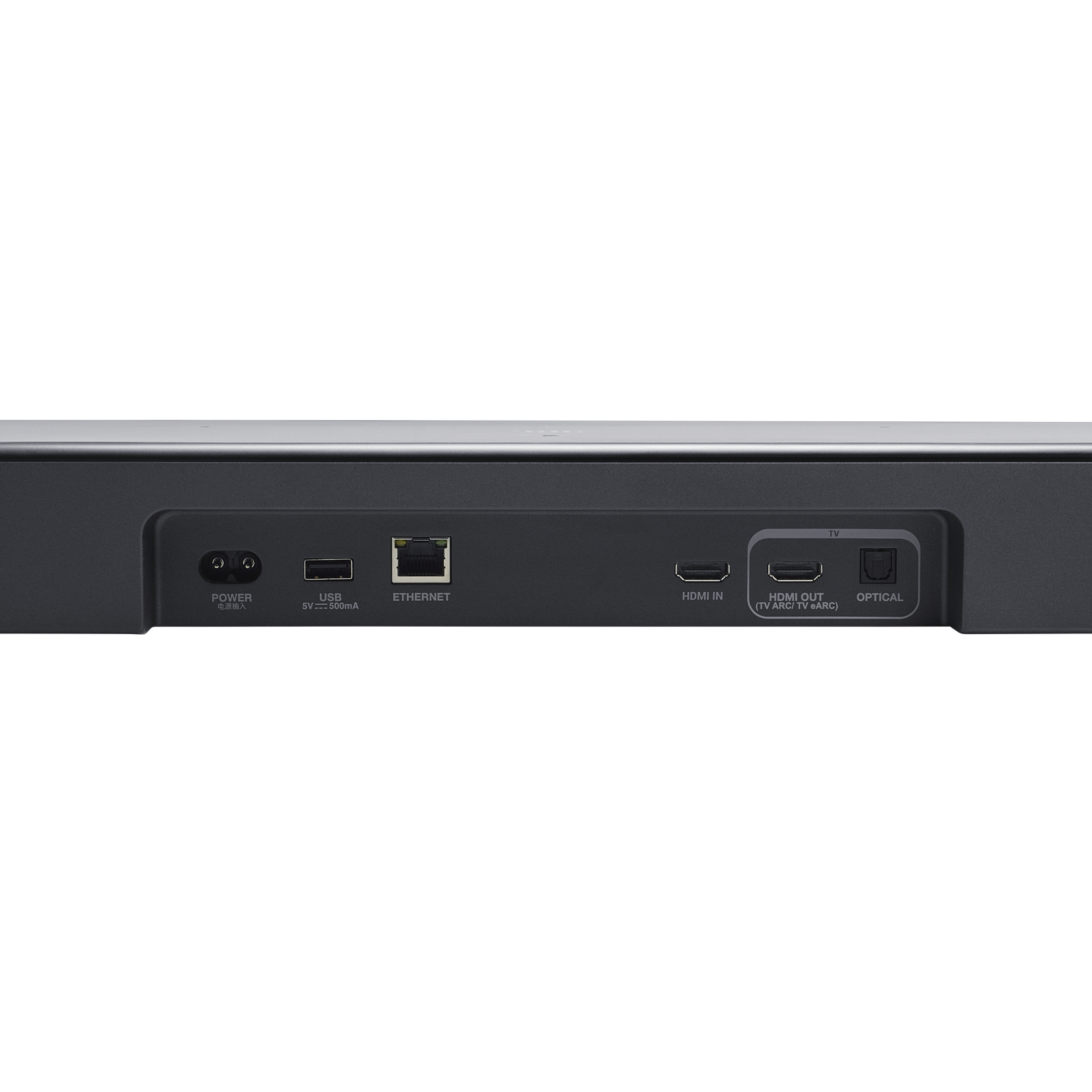 JBL Bar 800MK2 | 7.1 Channel Soundbar with Mulit-Beam