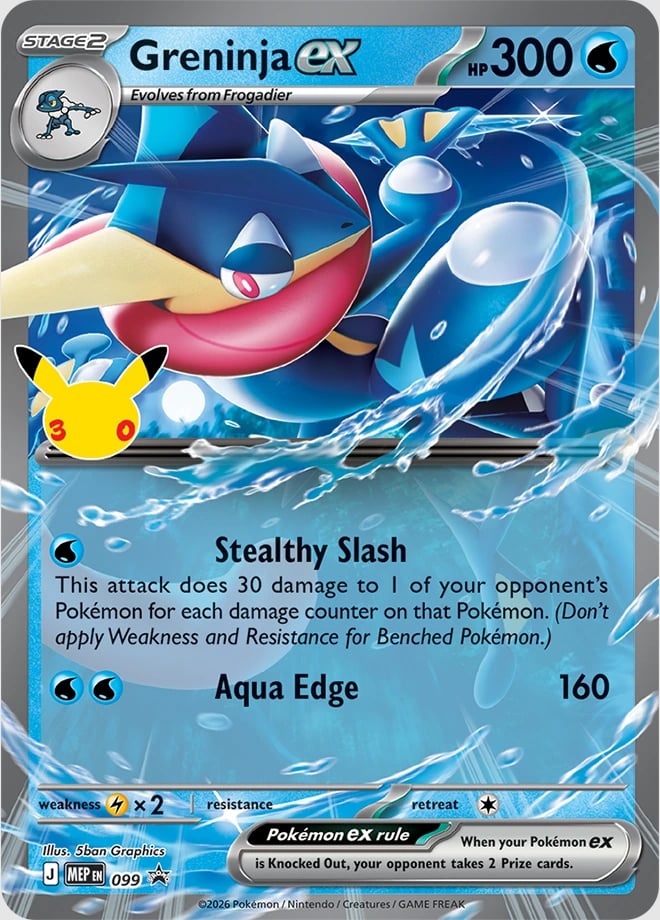 Greninja ex promo card