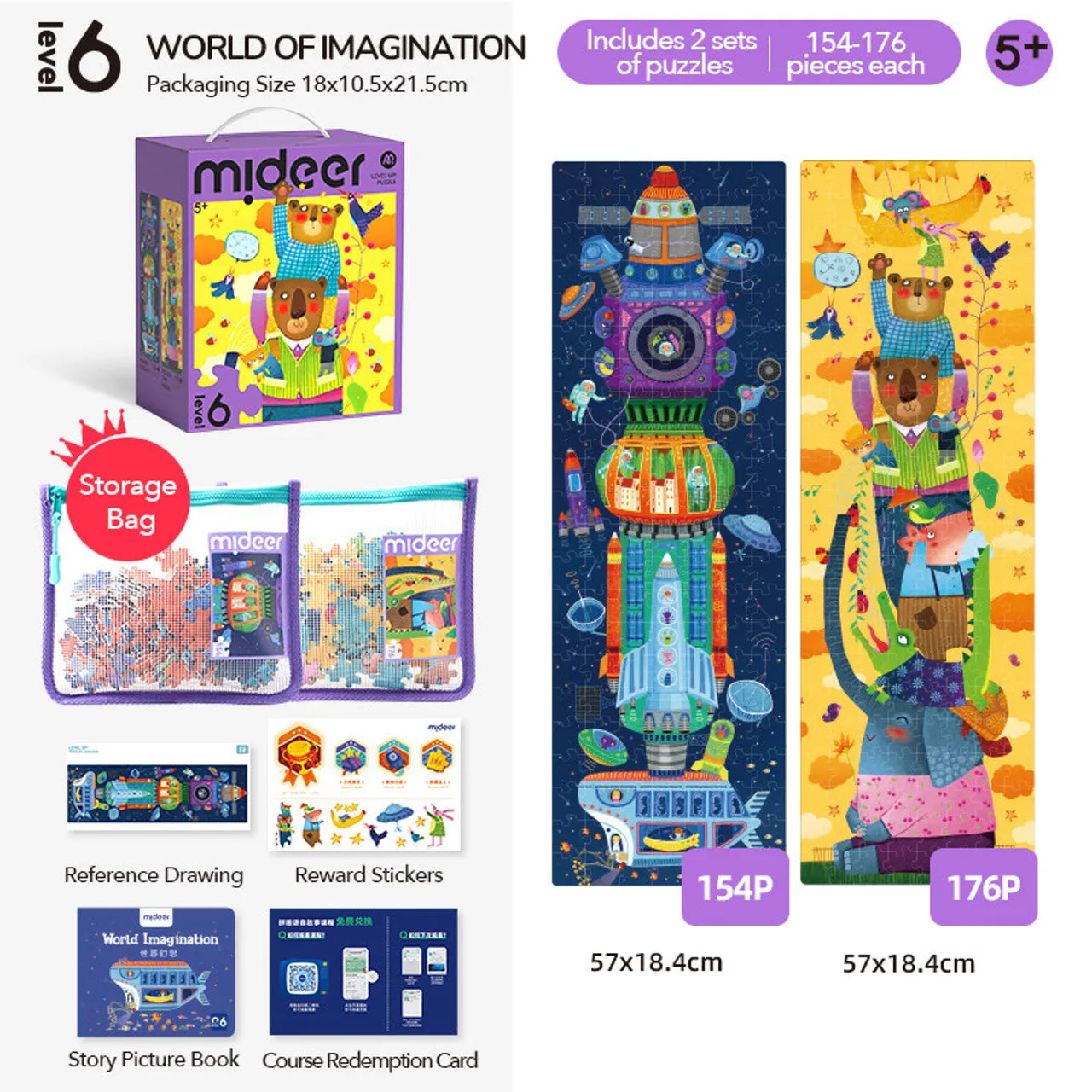 Mideer - 2-in-1 Level Up Puzzle - World Of Imagination