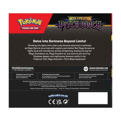 Pokémon TCG Mega Evolution Pitch Black Booster Pack 4