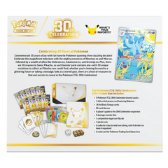 Pokémon TCG 30th Celebration Elite Trainer Box – back of box