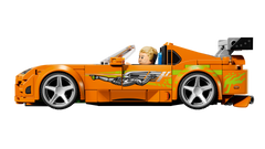 LEGO 77260 image 3