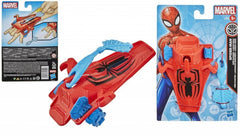 Marvel Spider-Man Web Slinger