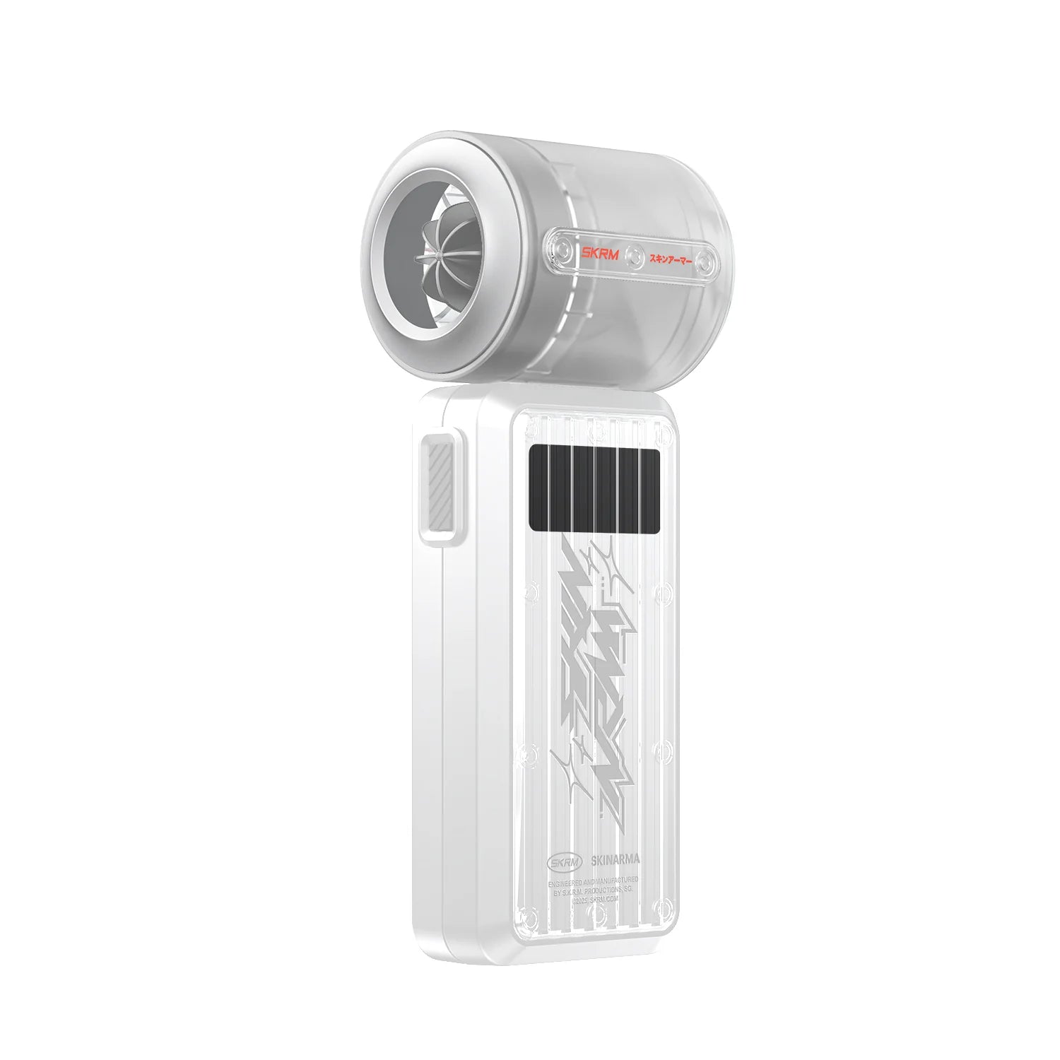 Skinarma GYRO Portable Handheld Fan - White Skinarma GYRO Portable Handheld Fan - White