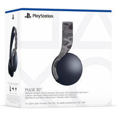 PlayStation pulse 3d wireless headset - Grey Camouflage