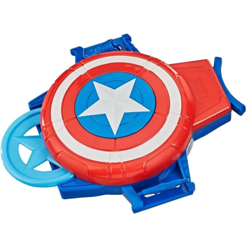 Marvel Captain America Disc Blaster