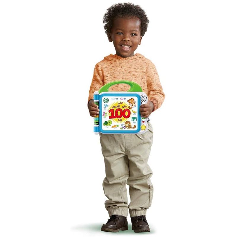 LeapFrog Learning Friends 100 Words Book - Arabic/English